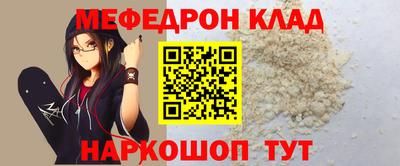 экстази Пугачёв