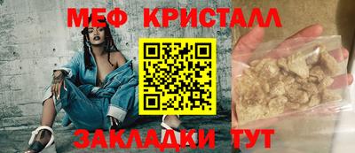 COCAINE Пыть-Ях