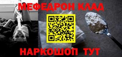 каннабис Пушкино