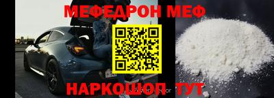 COCAINE Пыть-Ях