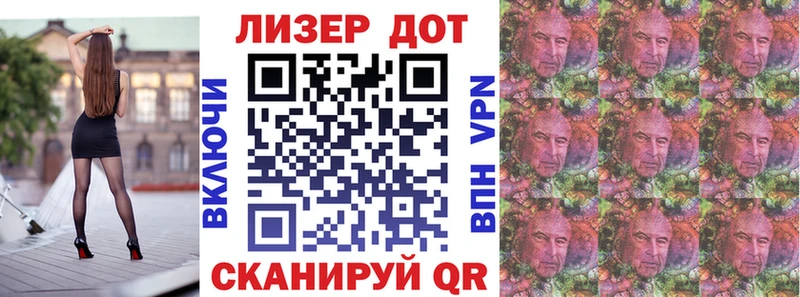Марки N-bome 1,8мг  цены наркотик  Тында 
