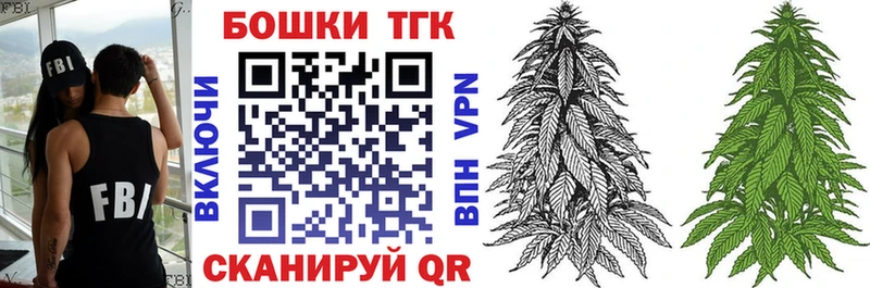 Каннабис план  blacksprut сайт  Тында 